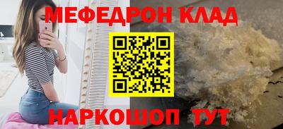 наркотики Коммунар