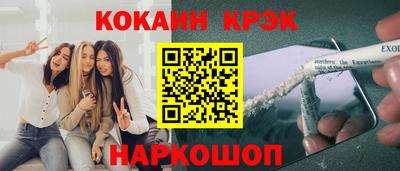 МДПВ Комсомольск-на-Амуре