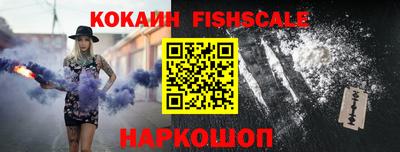 амф Конаково