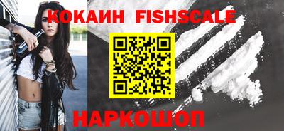 МДПВ Комсомольск-на-Амуре