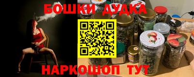амф Конаково