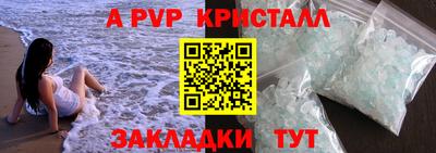 МДПВ Комсомольск-на-Амуре