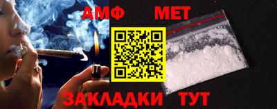 героин Краснознаменск