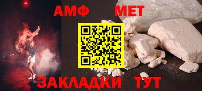 наркотики Коммунар