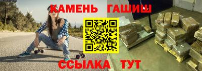 наркотики Коммунар