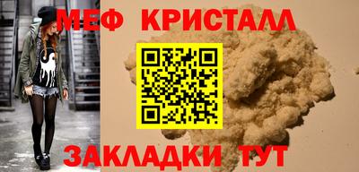 героин Краснознаменск