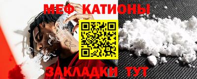 героин Краснознаменск